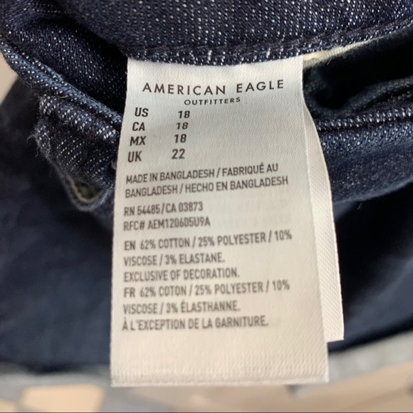 American Eagle Curvy Super High Waisted Shorts - Picture 3 of 4